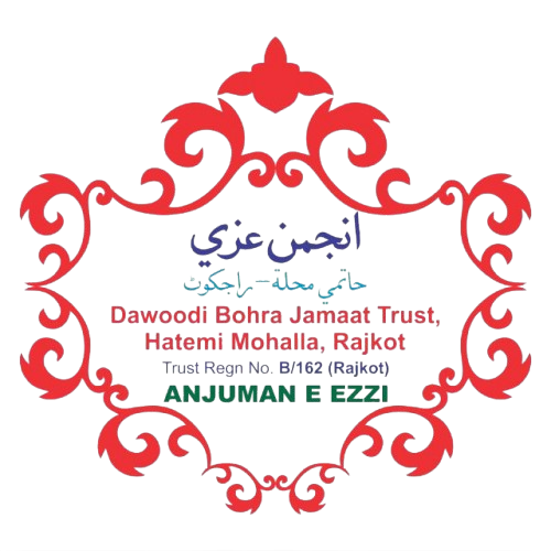 Main Anjuman logo